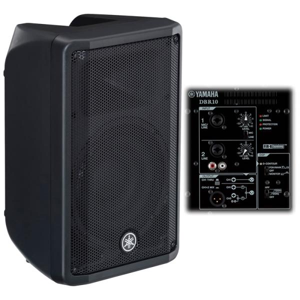 YAMAHA DBR10 スピーカー×1 YAMAHA DBR10【1本】｜シンセサイザー専門店『マークス