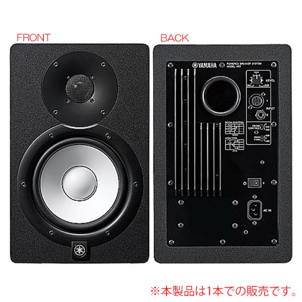 他サイト： YAMAHA HS7 １本単品 モニタースピーカーの商品画像