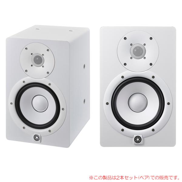 YAMAHA HS7IW 2本ペア 安心の日本正規品！ : サンフォニックスYahoo!店