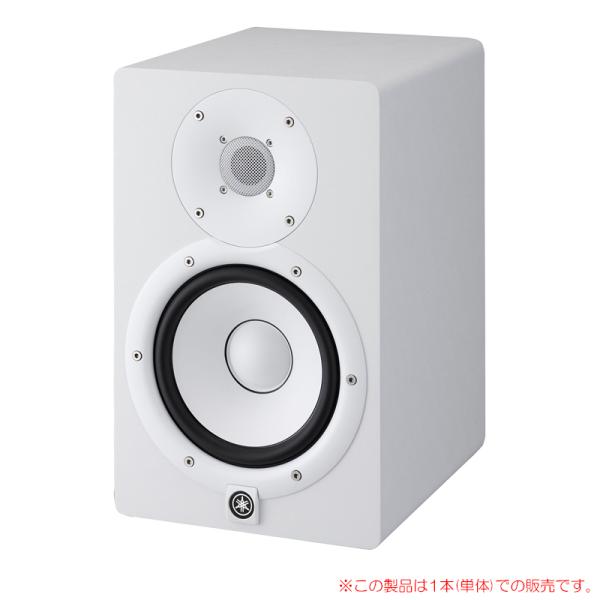 他サイト： YAMAHA HS7W 1本単品 安心の日本正規品！ モニタースピーカーの商品画像