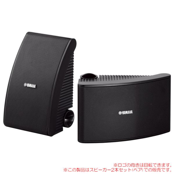 sunmuse_yamaha-ns-aw392b sunmuse_yamaha-ns-aw392b