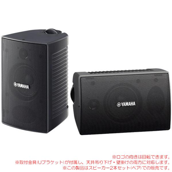 sunmuse_yamaha-vs6 sunmuse_yamaha-vs6