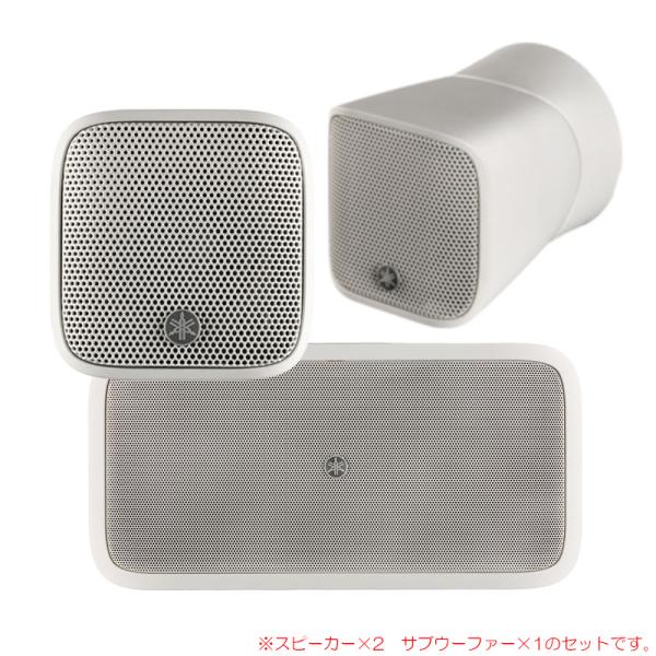 YAMAHA VXS1MLW 壁掛けスピーカー ホワイト YAMAHA VXS3SW & VXS1MLW ホワイト 2本セット 壁掛け・天井吊り