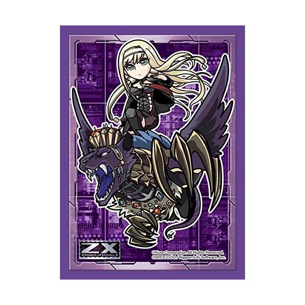 キャラクタースリーブコレクション 回転むてん丸 綾瀬 ズィーガー Buyee Buyee Japanese Proxy Service Buy From Japan Bot Online