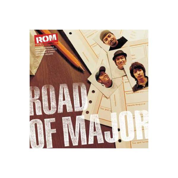 ≪新品≫【シングルCD】 大切なもの / ロード・オブ・メジャー : サン