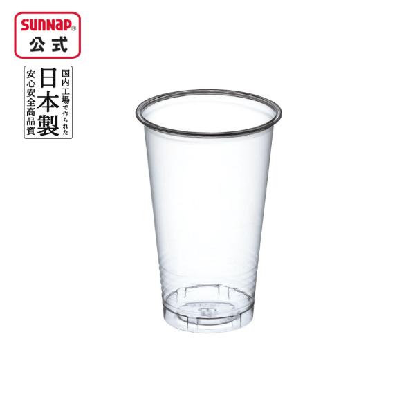 クリアカップ ムジ 340ml 12oz 50個【プラスチック プラカップ クリアーカップ 無地 12オンス イベント アルコール スイーツ CP79-340G ムシ゛ 日本製】