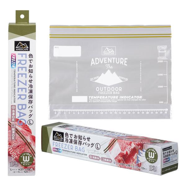 本体サイズ：縦27cm ×横18cm × マチ6cm入　数：12枚材　質：ポリエチレン生産国：タイ