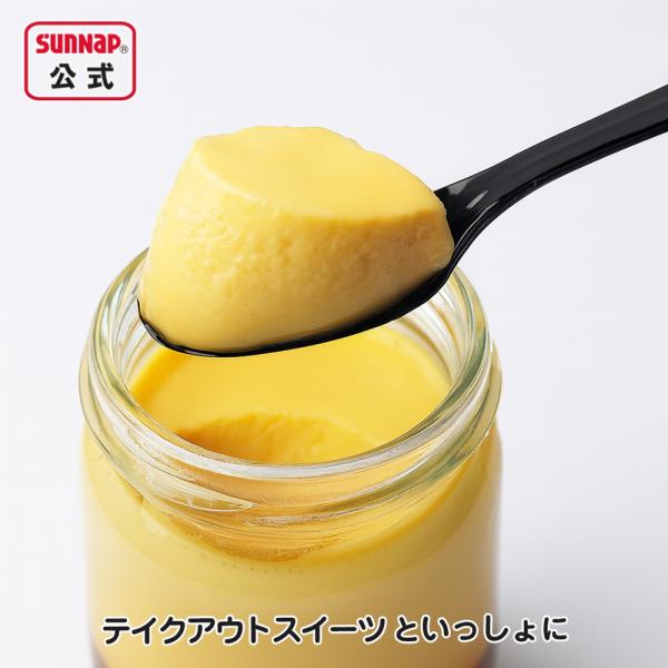 � �o�C�I�v���X�v�[�� 160mm �� 100�{  �y ���{�� �g���̂� �e�C�N�A�E�g �Ɩ� ��P �o�C�I�}�X �o�C�I �� �G�R  �z ���i�摜2
