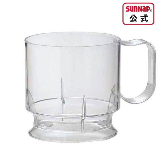 サイズ：Φ幅66mm（取っ手25mm）×高さ66mm×底径62mm対応カップ：口径72.6×高さ79.3×高さ51.5mm 205ml 7oz　紙コップ用カラー：クリア入　数：5個入材　質：ポリスチレン生産国：日本ホットでも持ちやすい紙コッ...