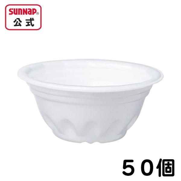 サイズ：300ml入　数：50個材　質：ポリスチレン（PS）生産国：日本