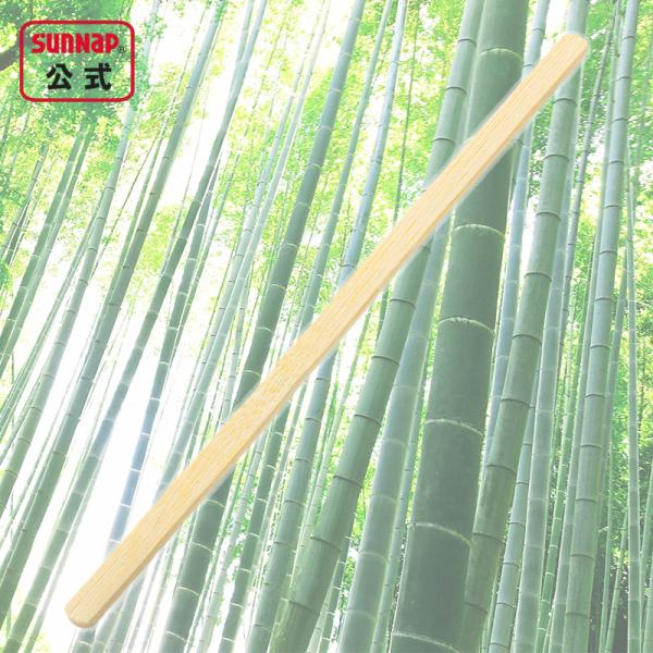 �|�}�h���[ �� � �Ɩ��p 1000�{���y �|�� �o���u�[ �o���u�[�}�h���[ �I�t�B�X �R�[�q�[ �}�h���[ �|���}�h���[ �|�̃}�h���[ �V�R�|  �z ���i�摜2