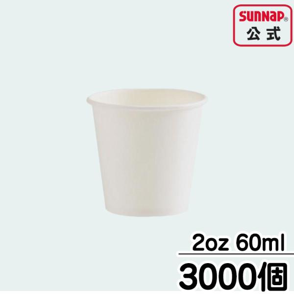 sunnapstore_set0037