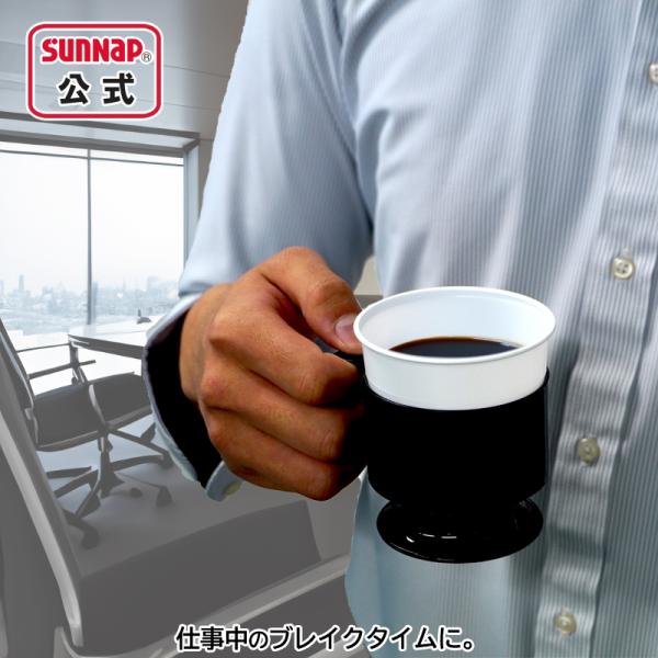 �C���T�[�g�J�b�v �z���_�[ ���R�g�Z�b�g ��210ml �y �I�t�B�X�R�[�q�[ �v���J�b�v �z�b�g�R�[�q�[ �I�t�B�X �C���T�[�g�J�b�v�z���_�[ �C���T�[�g�^�C�v �z ���i�摜4