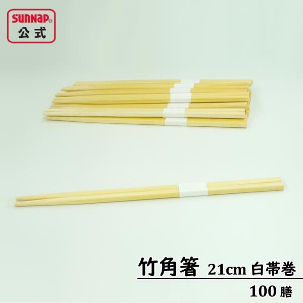 割り箸：TKH21サイズ：長さ約205mm、1本の厚さ約50mm、1本の幅約52mm入　数：100膳入材　質：竹生産国：中国