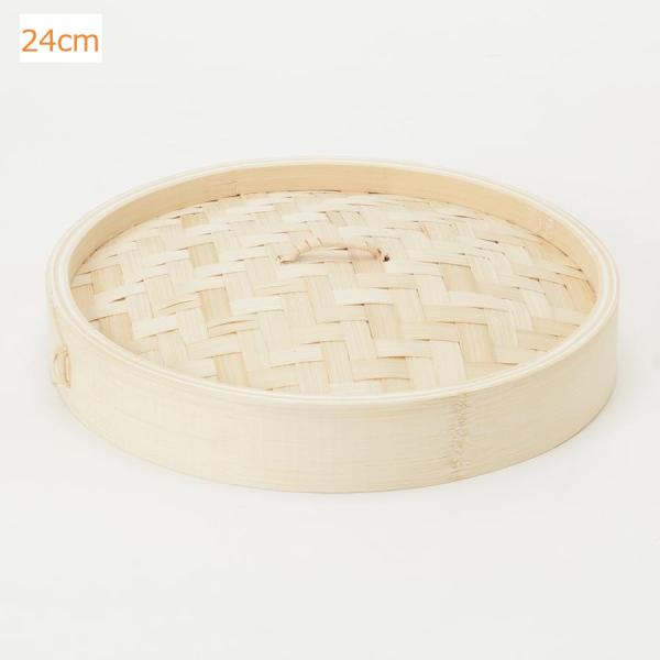 イシガキ デリッシュライフ 竹せいろ 蓋のみ 24cm 竹製 蒸し器 せいろ ふたのみ 中華せいろ 蒸籠 蒸篭 蒸し かご 竹 24センチ 蒸篭せいろ