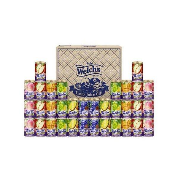ギフト処分セール アサヒ飲料 Welch's ウェルチギフト W50T 160g×34本入 ジュース 自宅用 お歳暮 お中元