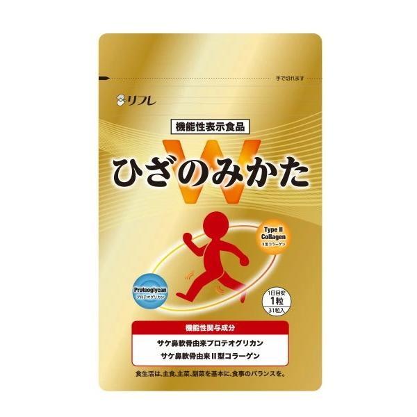 ※ポスト投函お届けですひざ関節に違和感のある健常な中高年の立ち上がる・長く歩く・階段の昇り降り等のひざの曲げ伸ばしの改善をサポートする!酵母(サミー含有)(スイス製造)、サケ鼻軟骨抽出物、還元麦芽糖水飴、麦芽糖/セルロース、未焼成カルシウム...