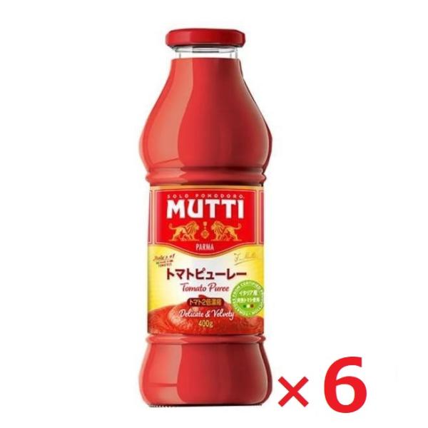 ムッティトマトピューレ（パッサータ）は、太陽で熟した100％イタリアントマトを、少しの地中海海塩で甘いビロードのようなピューレに変えたものです。トマトは皮や種を取り除いた後、ピューレに仕上げ、真っ赤な色と自然な甘みを保ちながら、なめらかで贅...