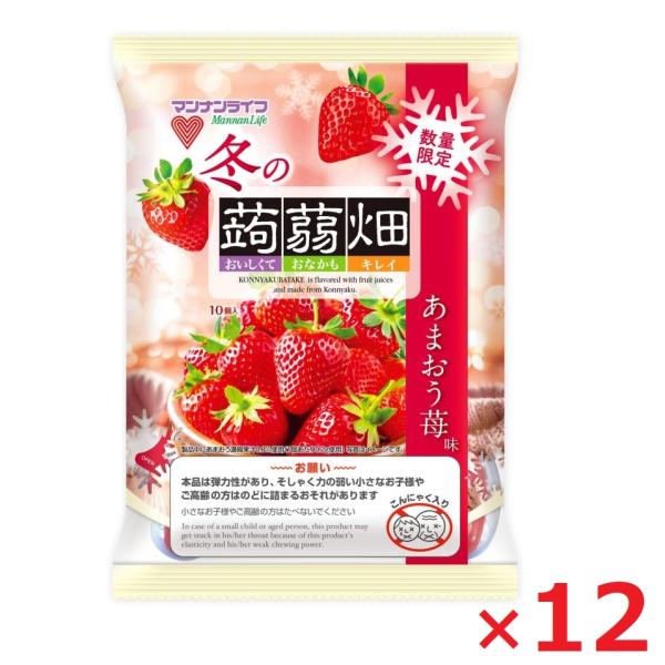 ものトーク