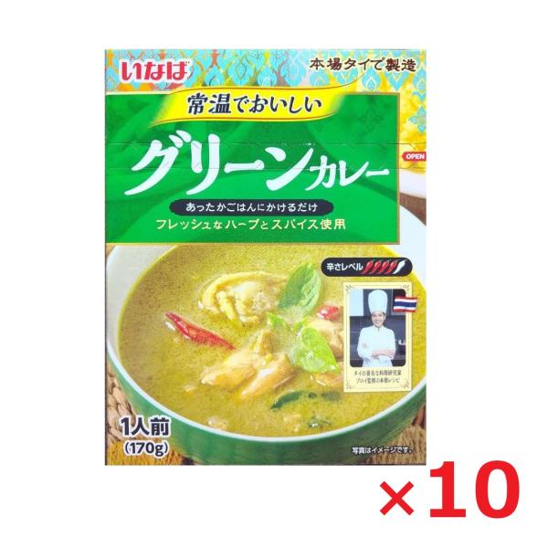 ものトーク