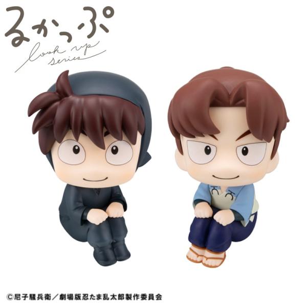 メガハウス るかっぷ2体セット 劇場版 忍たま乱太郎 土井半助＆山田