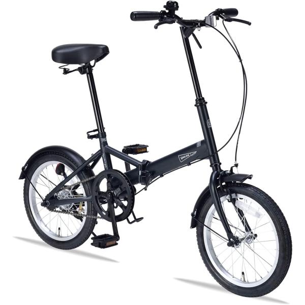 マイパラス 折りたたみ自転車 16インチ MF101 ミスティネイビー コンパクト おしゃれ 小さい 小さめ【本州のみ送料無料】