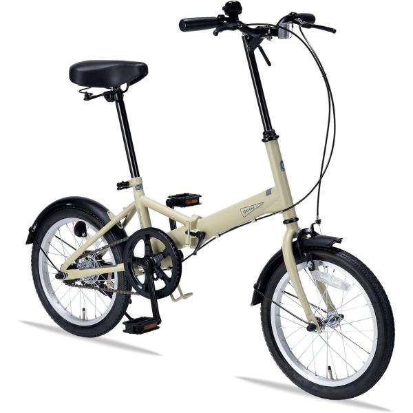 マイパラス 折りたたみ自転車 16インチ MF101 サンドベージュ コンパクト おしゃれ 小さい 小さめ【本州のみ送料無料】