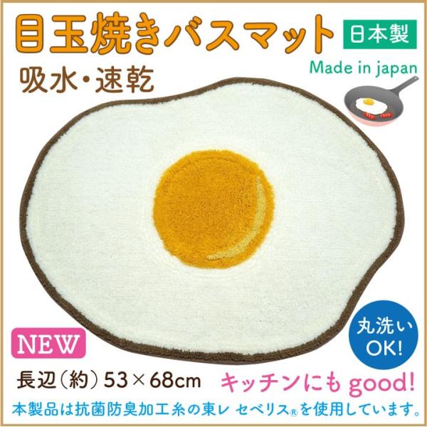z  唻 ڋʏĂ oX}bg Lb`}bg ~߉Hy{zӁij53×68cm Lb`}bggood!