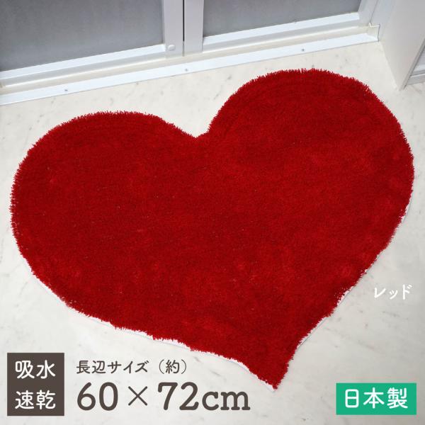 z  唻 sAn[g oX}bg bh ӃTCY()60×72cmy{zn[g^ @}bg }bg փ}bg Lb`}bg gC}bg