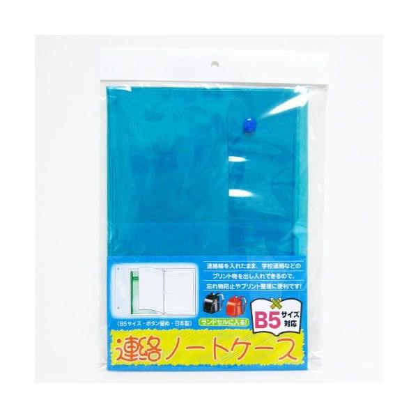 ([OK) (AP[X) AJo[ u[@BTTCYΉ({) [ւ1ɂ5܂OKI