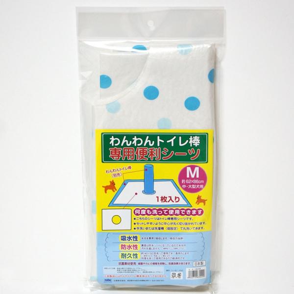 y[֕szgC_ p֗V[c MTCY E^py{z[ւł͂ł܂B