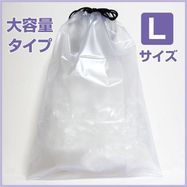 【匿名配送】未使用　ビニール袋　巾着袋　KENJI MATSU BARA Amazon｜Futakuchi ビニール 巾着袋 セット-防水 収納袋 旅行用