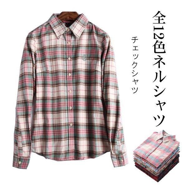 チェックシャツ レディース トップス ネルシャツ チェック柄 刺繍シャツ ネルチェック 長袖シャツ シャツ ブラウス 綿 Sn Cs01 Sunny Sunny 通販 Yahoo ショッピング