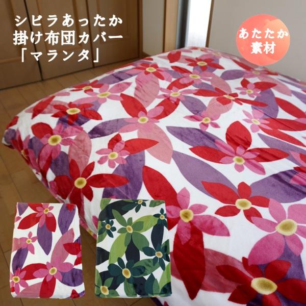 sunny-mam_10001159-s