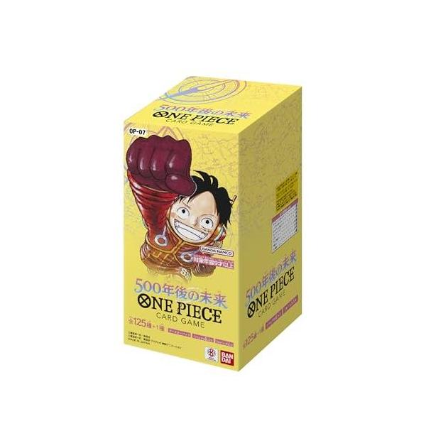 テープ付き新品未開封品】 ONE PIECE ワンピース カードゲーム 500年後