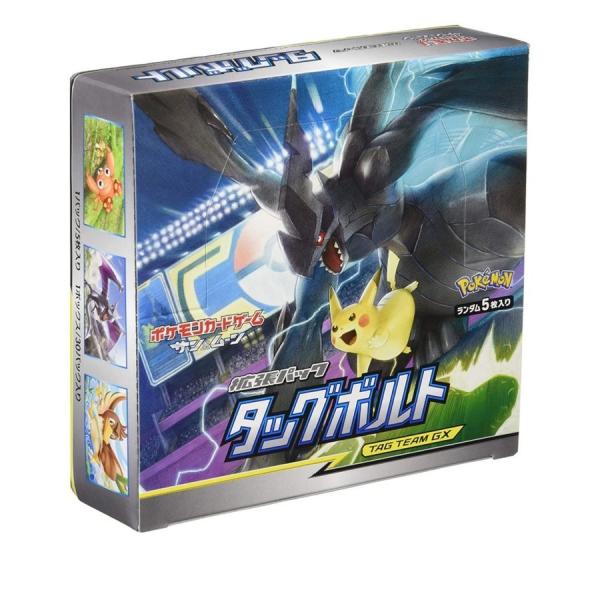ポケモンカードゲーム タッグボルト　シュリンク付きBOX シュリンク付き ポケモンカードゲーム サン&ムーン タッグボルト 拡張