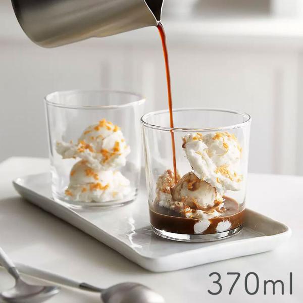 ボデガ370ml グラス コップ カップ ガラス 耐熱 カフェ サラダ デザート シンプル おしゃれ ボルミオリ ロッコ デュラレックス