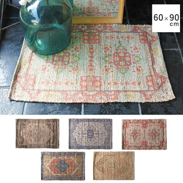 ペルシャ風ラグ 155x100 cm 絹100% ラグ オリエンタル ペルシャ風プリントラグ デジタルプリント ジュート