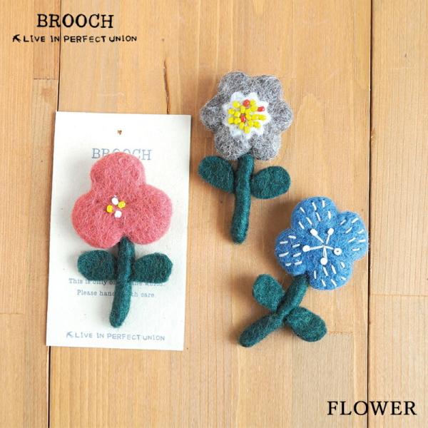 フェルト 花 ブローチの人気商品 通販 価格比較 価格 Com