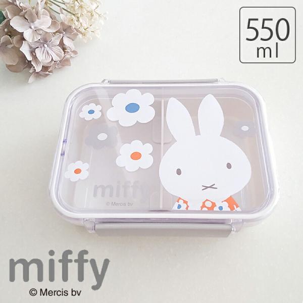 【スタッフコメント】やさしいグレートーンの色合いとお花柄が可愛い♪ミッフィーのランチシリーズを入荷しました。こちらはお弁当箱や食品保存などに使えるタイトウェア。長く愛されるシンプルな作りと仕切が付いた形が便利。フタを外して、電子レンジOK！...