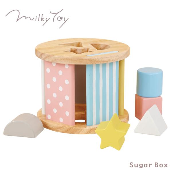 newカラー·ᴥ·♡.*゜バースデーガーランド（ネーム含む）積み木風 パステル newカラー·ᴥ·♡.*゜バースデーガーランド（ネーム含む）積み木風