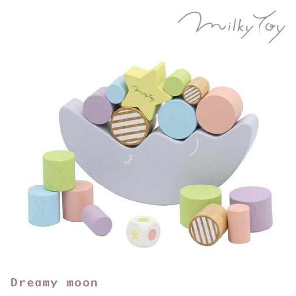 大人気ロングセラー商品「お月さまバランスゲーム」がMilky Toyデザインになって仲間入り♪サイコロを転がして出た色のブロックをお月さまに乗せていき、ブロックが落ちたら負け！おともだちやご家族で楽しめるバランスゲームです。ブロックは積み木...