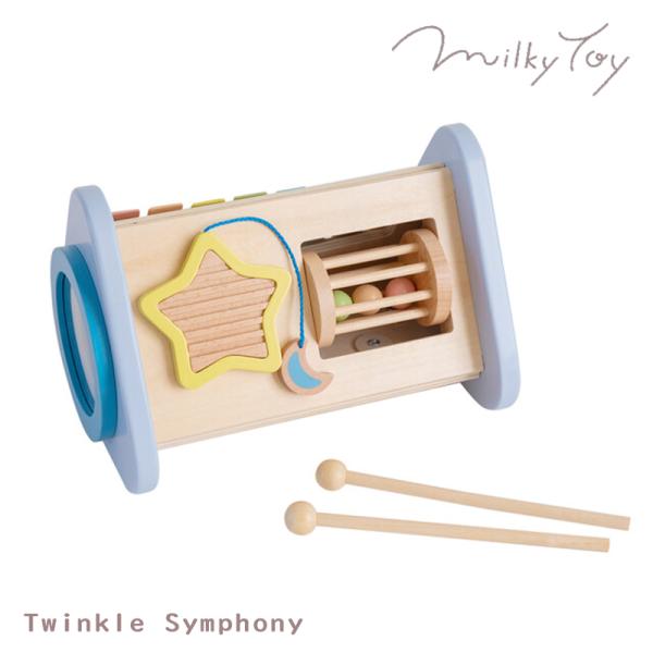 大きな可愛いお星さまをモチーフに、夜空をイメージしたおしゃれなカラーリングのティンクルシンフォニー！鉄琴・ドラム・ギロ・ラトル・歯車などの色んな音あそびを通して、音感を優しく、情緒を豊かに育みます。贈り物にも人気のシリーズです。【商品詳細】...