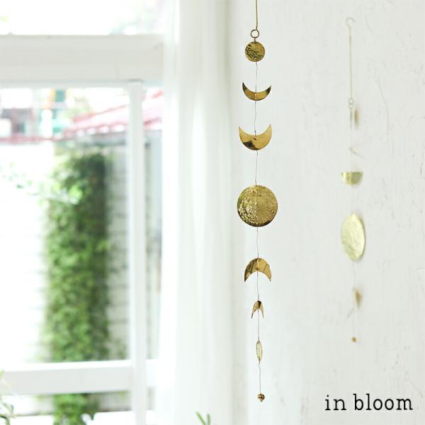 インテリア in bloom ブラスハンギング ガーランド 月
