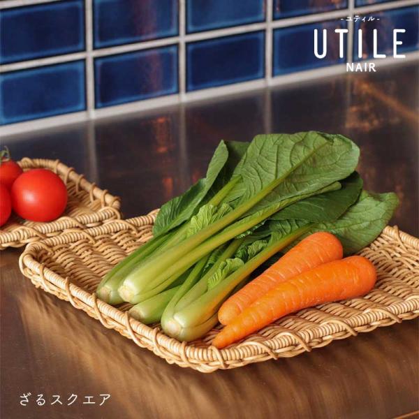 sunny-style_9234-0049