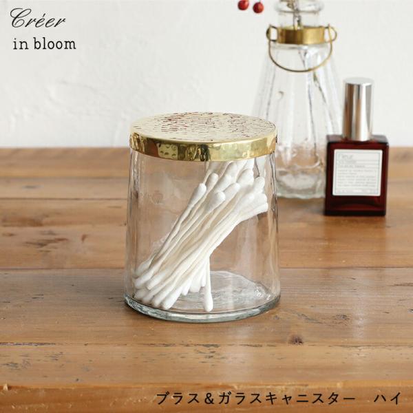 sunny-style_9235-0022