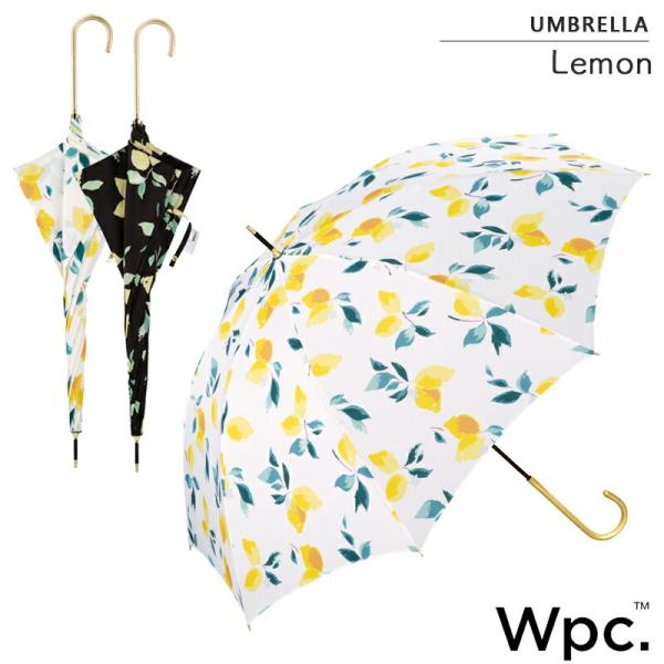 【新品未使用】MUVEIL ミュベール レモン柄　日傘 Wpc. 雨傘 長傘 Lemon レモン 58cm レディース ワールドパーティー