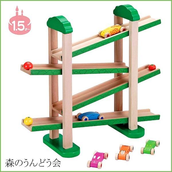 どこよりも安い　知育玩具販売中！！ エド・インター（Ed・Inter） 森のうんどう会 知育玩具 出産祝い 子供