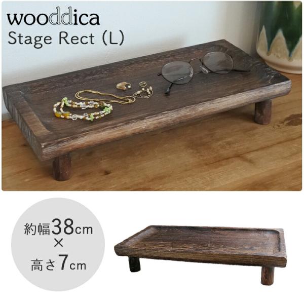 sunny-style_f04-0300