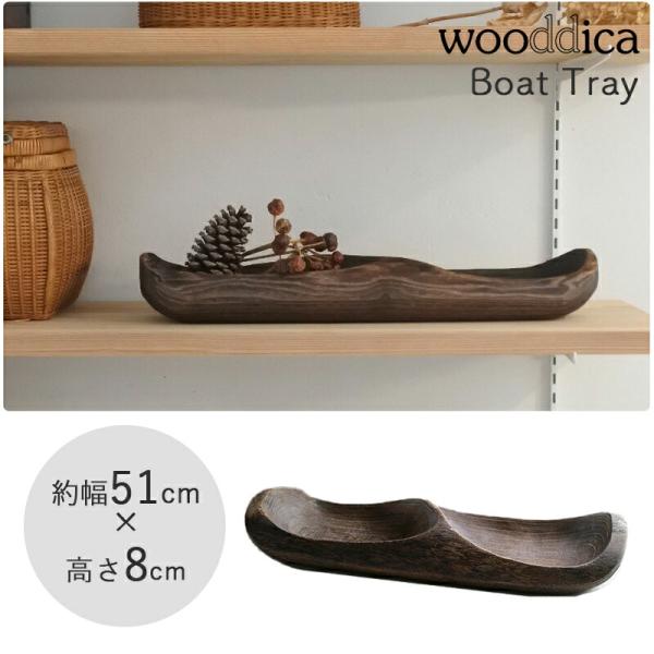 sunny-style_f04-0306
